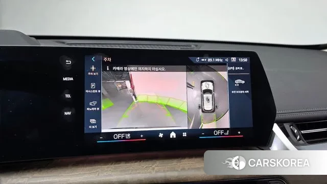 BMW iX1 (U11) 2024 Белый из Кореи, фото 6