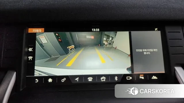 Land Rover Discovery Sports 2018 Белый из Кореи, фото 6