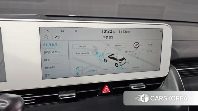 Hyundai Ionic 5 2022 Белый из Кореи, фото 6