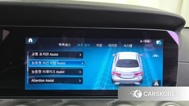 Mercedes-Benz E-Class W213 2021 Черный из Кореи, фото 6