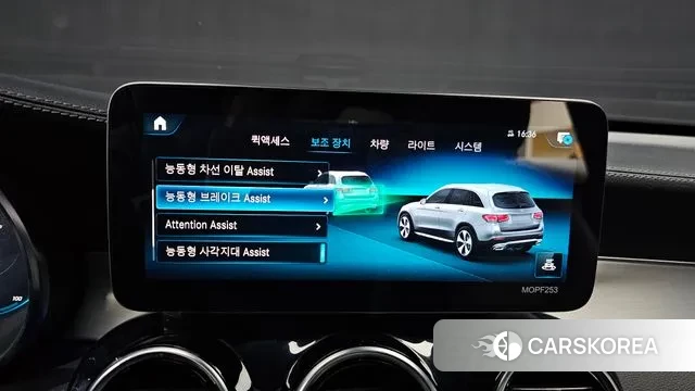 Mercedes-Benz GLC-Class X253 2022 Серебряный из Кореи, фото 6