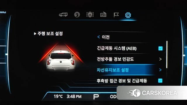 Ssangyong Berry New Tivoli 2022 Синий из Кореи, фото 6