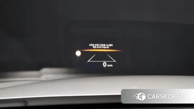 Kia The New Sorento 4th Generation 2024 Белый из Кореи, фото 6