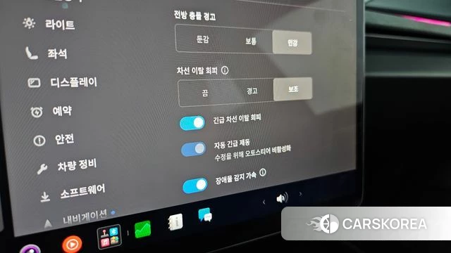 Tesla Model 3 2025 Черный из Кореи, фото 6