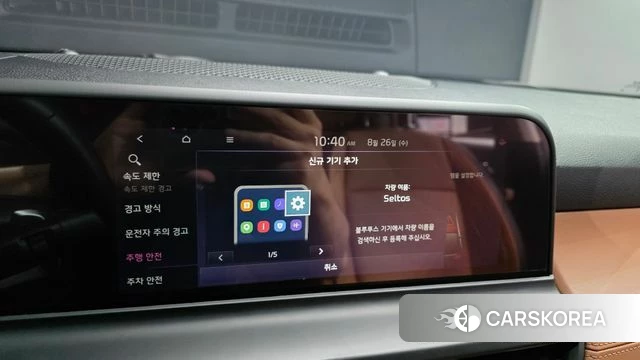 Kia The New Seltos 2022 Серый из Кореи, фото 6