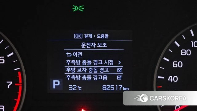 Kia The New K5 2nd generation 2019 Черный из Кореи, фото 6