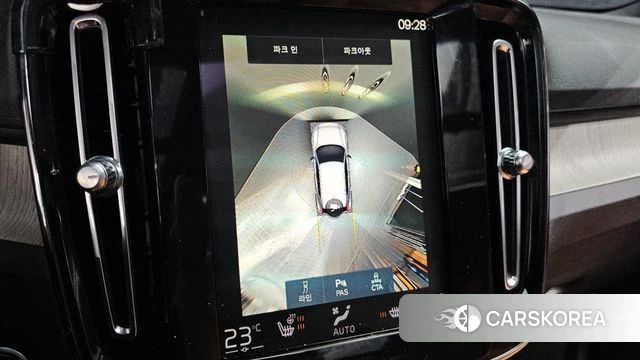 Volvo XC40 2021 Белый из Кореи, фото 6