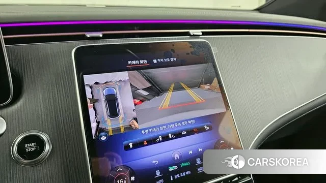 Mercedes-Benz EQE SUV X294 2023 Белый из Кореи, фото 6