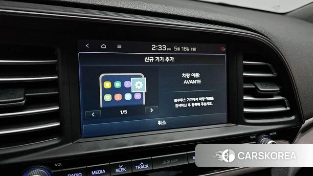 Hyundai The New Avante AD 2019 Белый из Кореи, фото 6