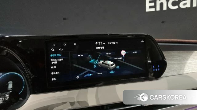 Hyundai The New Palisade 2023 Белый из Кореи, фото 6