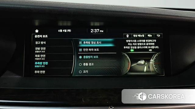 Genesis G90 2019 Серый из Кореи, фото 6