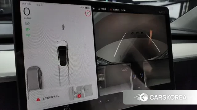 Tesla Model Y 2022 Белый из Кореи, фото 6