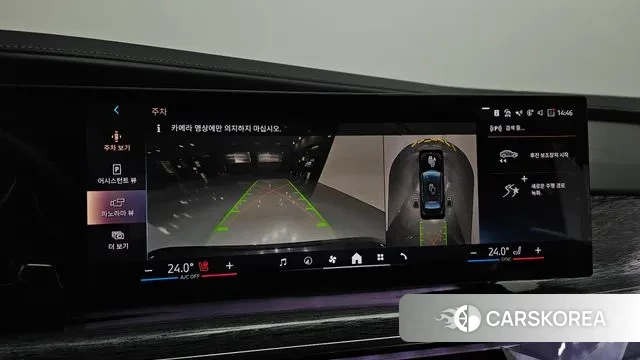 BMW 7 Series (G70) 2023 Черный из Кореи, фото 6