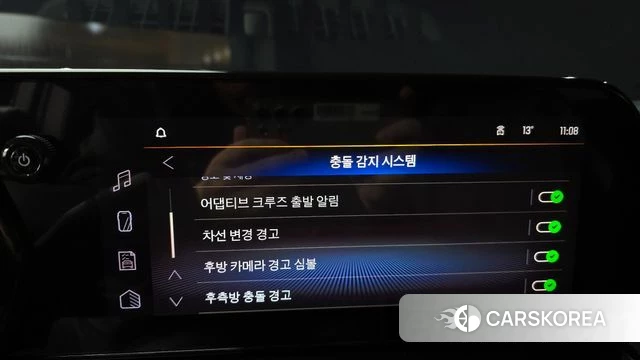 Chevrolet (GM Daewoo) The New Trail Blazer 2024 Серебряный из Кореи, фото 6