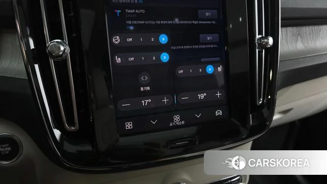 Volvo XC40 2024 Белый из Кореи, фото 6