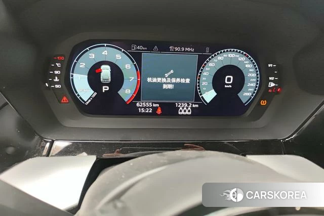 Audi A3 2021 Белый из Китая, фото 6