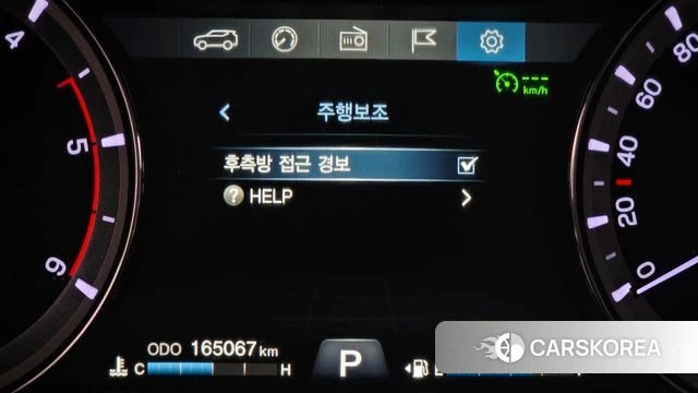 Ssangyong G4 Rexton 2018 Серебристо-серый из Кореи, фото 6