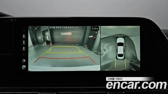 Hyundai The New Grandeur IG Hybrid 2020 Белый из Кореи, фото 6