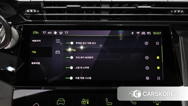 Peugeot 408 2023 Синий из Кореи, фото 6