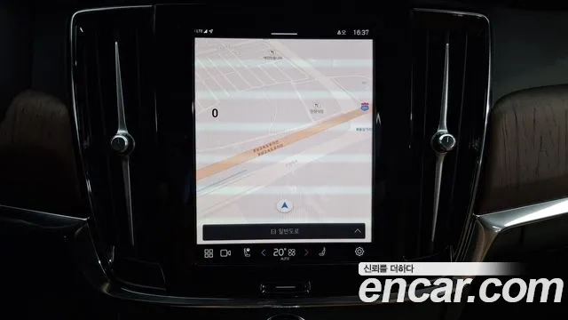 Volvo S90 2024 Серый из Кореи, фото 6