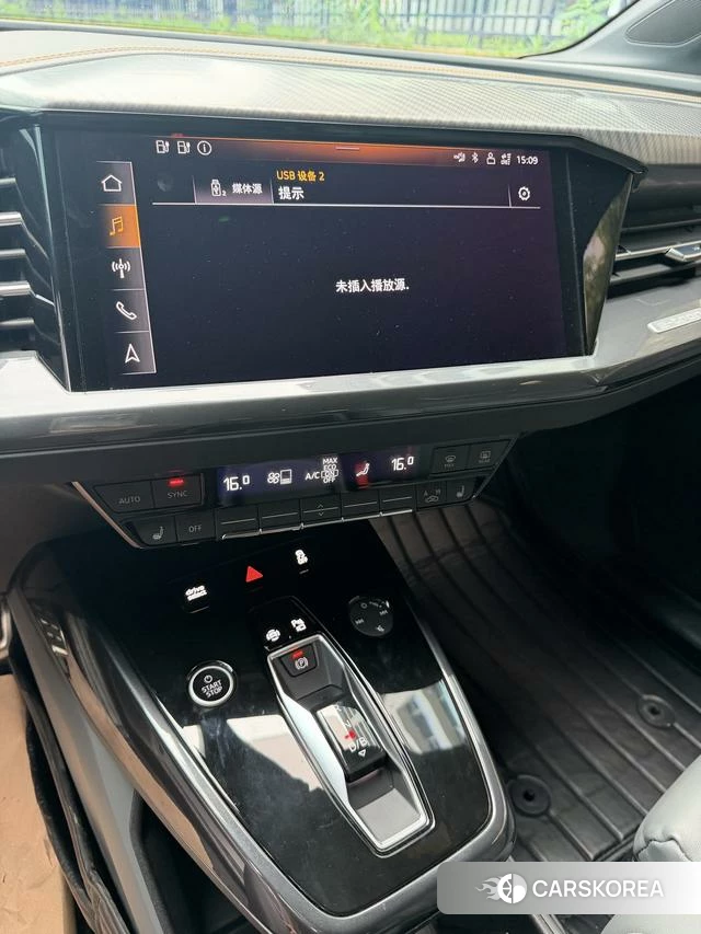 Audi Q4 e-tron 2024 Белый из Китая, фото 6