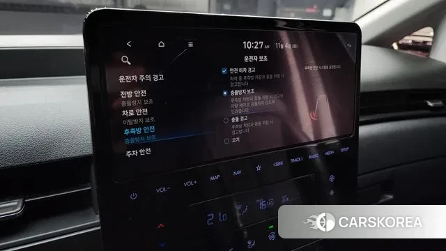 Hyundai Staria 2022 Белый из Кореи, фото 6