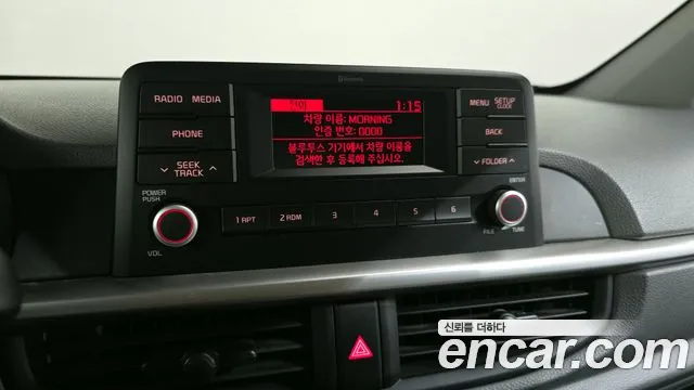 Kia All New Morning (JA) id 2679167 из Кореи 6