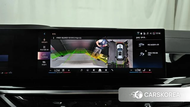 BMW X5 (G05) 2024 Белый из Кореи, фото 6