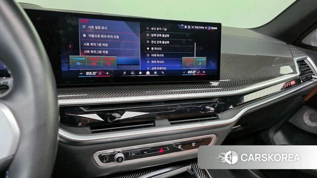 BMW X5 (G05) 2024 Белый из Кореи, фото 6