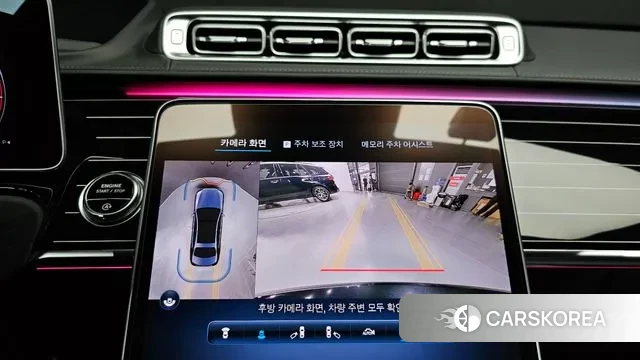 Mercedes-Benz S-Class W223 2023 Черный из Кореи, фото 6