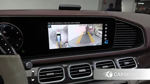 Mercedes-Benz GLS - Class X167 2023 Серебряный двухцветный из Кореи, фото 6