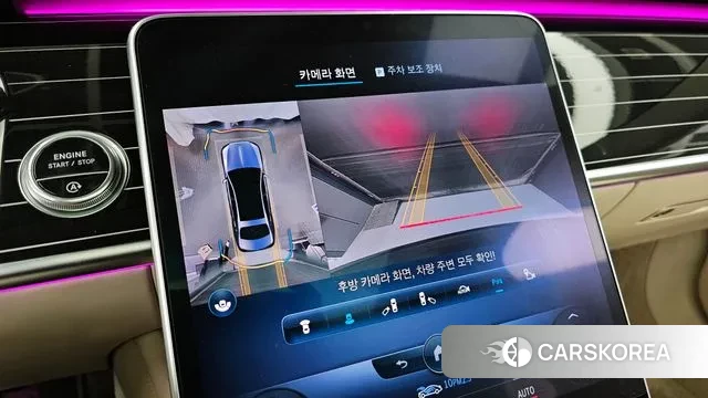 Mercedes-Benz S-Class W223 2022 Черный из Кореи, фото 6