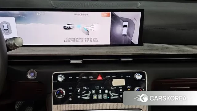 Genesis GV80 2024 Белый из Кореи, фото 6