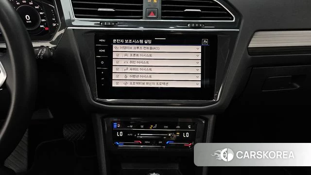 Volkswagen Tiguan Allspace 2022 Белый из Кореи, фото 6