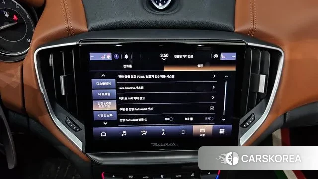 Maserati Ghibli 2022 Белый из Кореи, фото 6