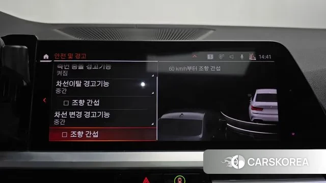 BMW 3 Series (G20) 2019 Белый из Кореи, фото 6