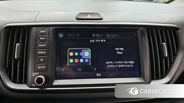 Kia The New Kia Ray 2022 Жемчужный цвет из Кореи, фото 6