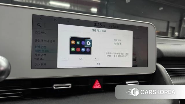 Hyundai Ionic 5 2022 Серый из Кореи, фото 6