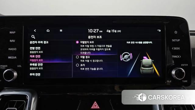 Kia Sorento 4th Generation 2022 Черный из Кореи, фото 6