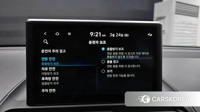 Hyundai Casper 2022 Зеленый из Кореи, фото 6