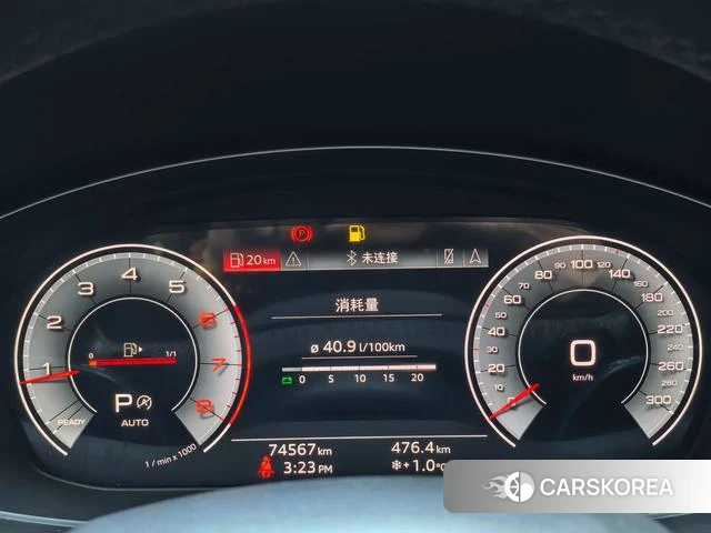 Audi Q5L 2021 Белый из Китая, фото 6