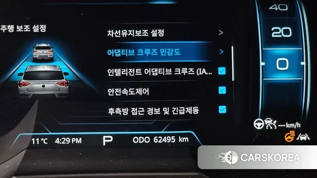 Ssangyong Beautiful Korando 2022 Белый из Кореи, фото 6