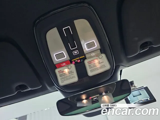 Volvo XC60 second Generation id 2690792 из Кореи 6