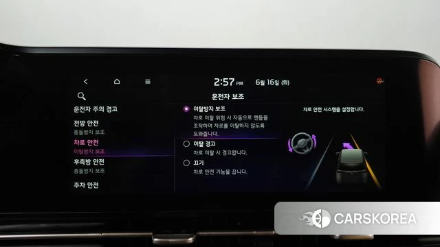 Kia Carnival 4th generation 2021 Черный из Кореи, фото 6