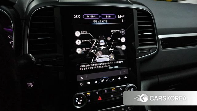 Renault Korea (Samsung) The New QM6 2024 Серый из Кореи, фото 6