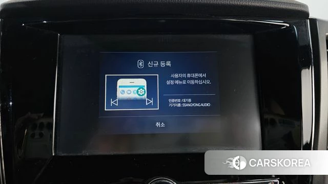 Ssangyong The New Rexton Sport 2022 Серый из Кореи, фото 6