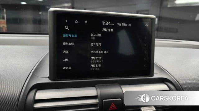 Hyundai Casper 2022 Белый из Кореи, фото 6