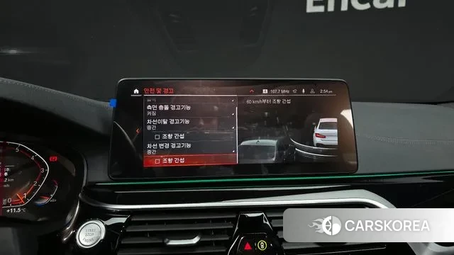 BMW 5 Series (G30) 2021 Белый из Кореи, фото 6