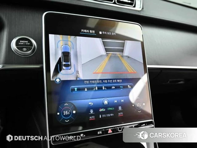 Mercedes-Benz S-Class W223 2023 Черный из Кореи, фото 6