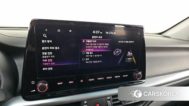 Kia The New K3 2nd generation 2024 Белый из Кореи, фото 6